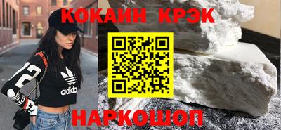 трава Балаково