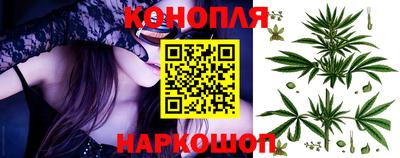 трава Балаково