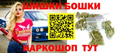 кокс Балашиха