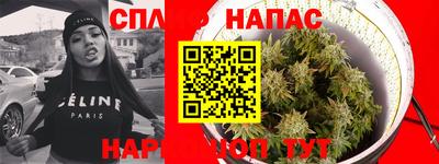 кокс Балашиха