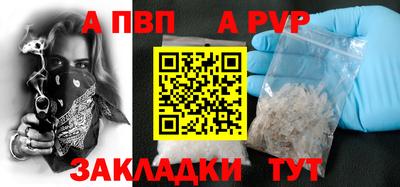 кокс Балашиха