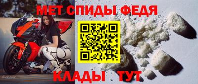 трава Балаково