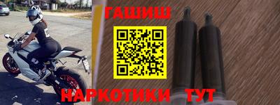 кокс Балашиха
