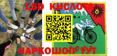 бутик Балахна
