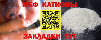 кокс Балашиха